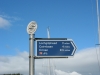 The Crinan Canal