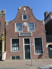Franeker Planetarium
